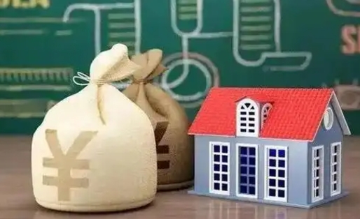 镇江五险一金指的哪些（请问五险一金是哪五险一金?）